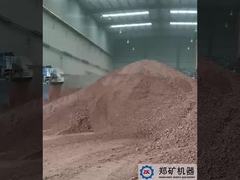 معدات مصنع ليكا 200،000 م 3 / سنة