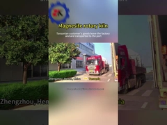 التسليم من فرن المغنيسيت